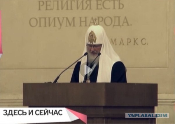 Панические атаки — признак нахождения в рабстве у Сатаны, заявили в РПЦ.