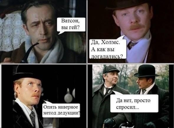 Очень непростая гражданка СССР.