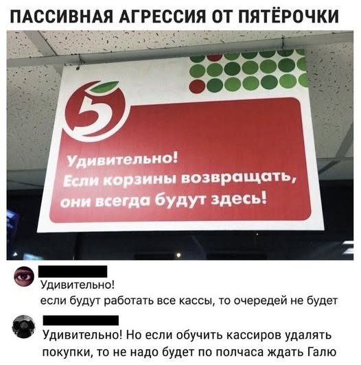 Картинки на среду