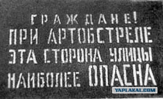 В Госдуму внесли законопроект о переименовании Петербурга в Ленинград