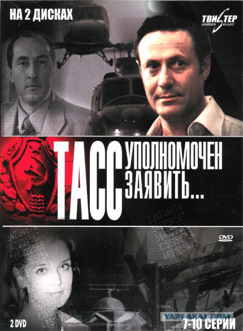 7 великолепных фильмов, снятых в годы СССР