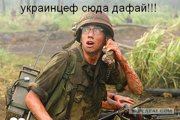 Майдан 2013, Киев