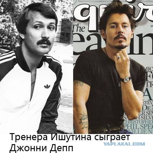 Спецэффекты в кино: «Гостья из будущего»