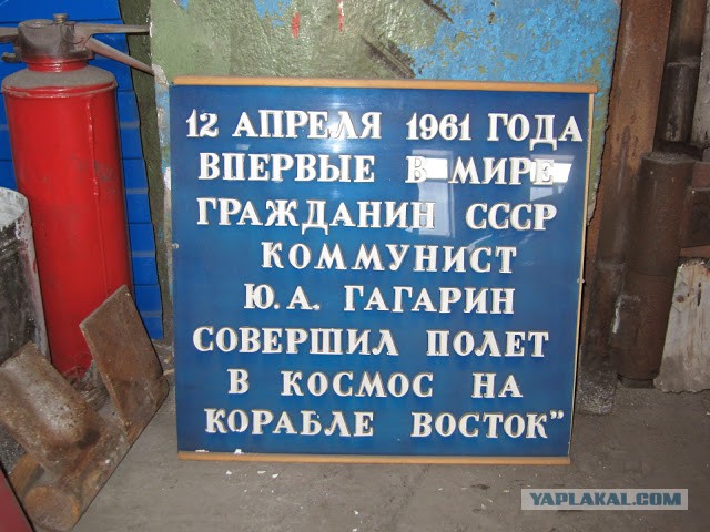 Пирамида (Арктика, архипелаг Шпицберген)