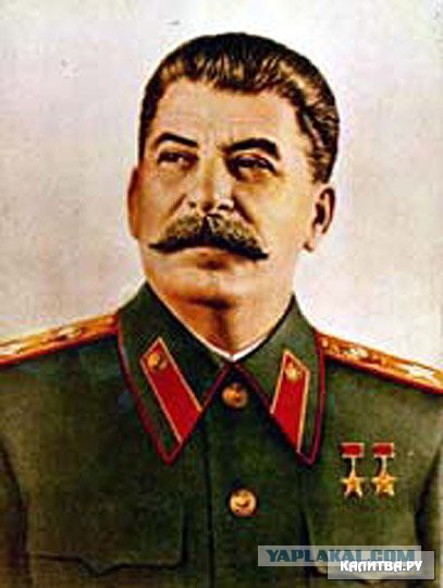 Люди, которые вам не нравятся.