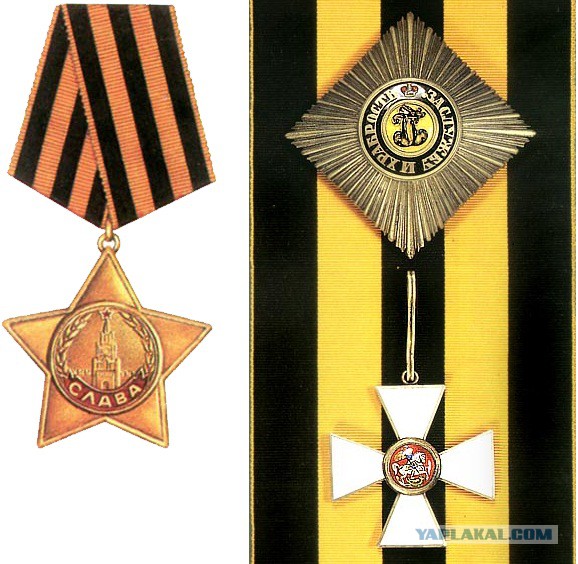 "Георгиевские " ленточки против флагов УПА