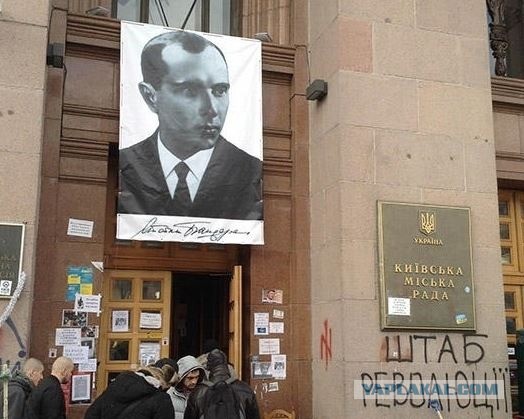 Переписка