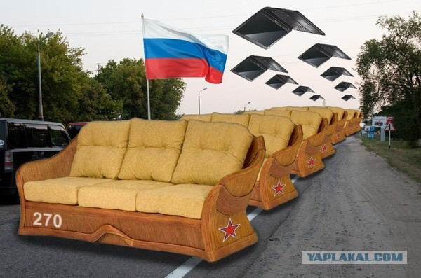 Мобилизация диванных войск РФ