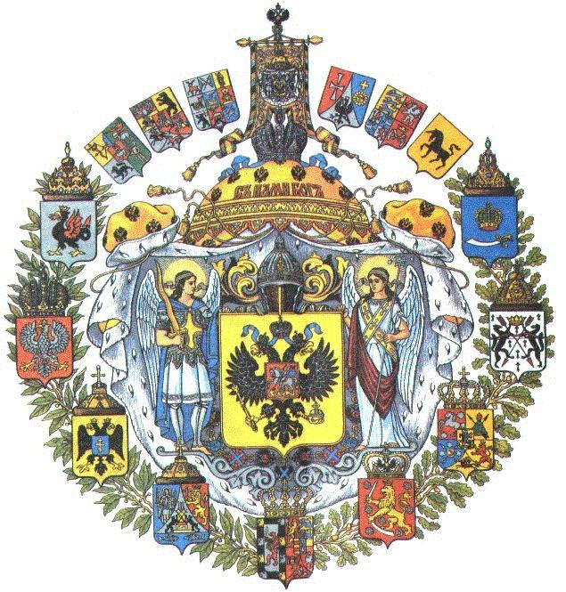 Гербы республик СССР Было и стало