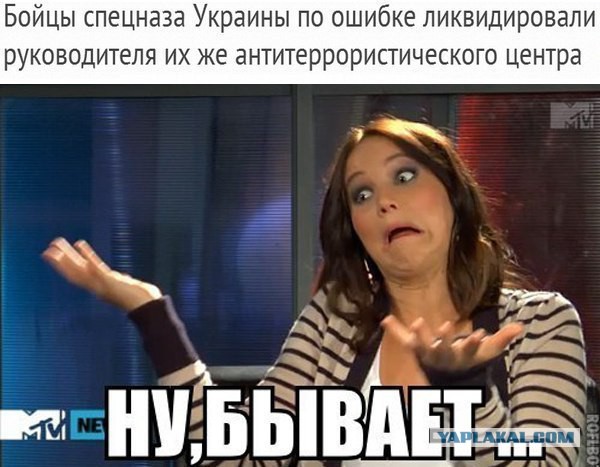 Путин снова на обложке Time