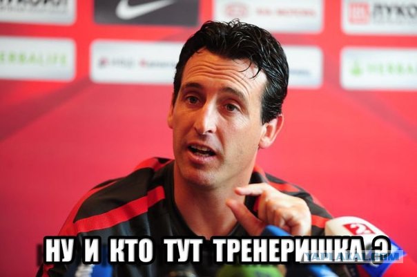 Спорт с улыбкой, интересности в сети