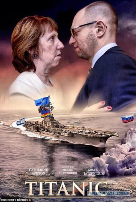 Обращения Бабая к правому сектору!