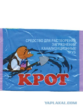 Почему забивается канализация