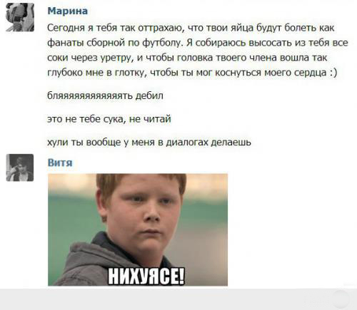 Комментарии из социальных сетей