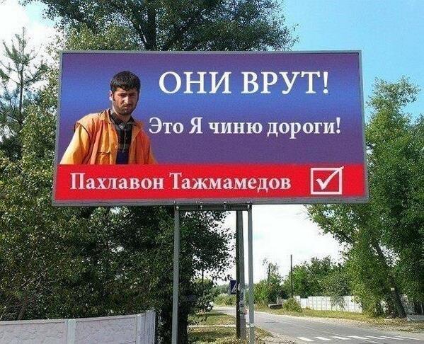 Комментарии и картинки из соц. сетей