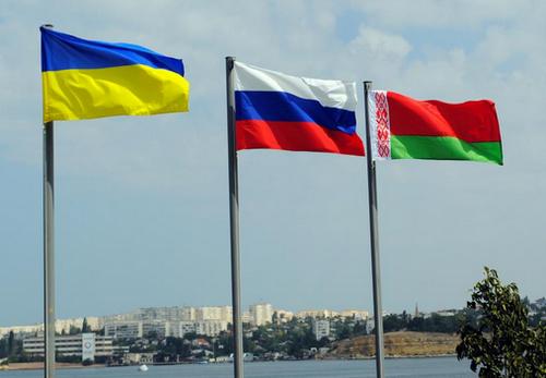 Украинский излом