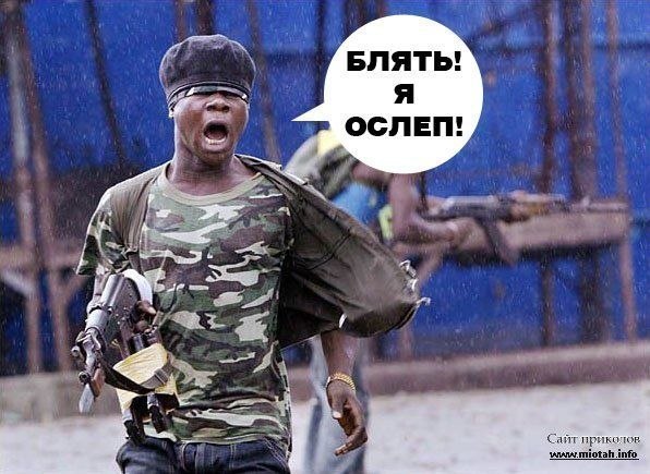 Почему хоккеистам не стоит снимать визор со шлема