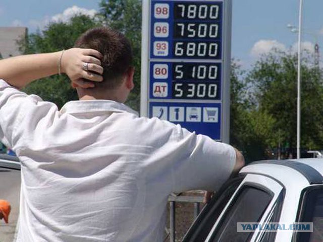 12 сортов Русской нефти