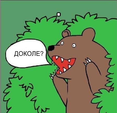 Основной женский капитал - это молодость и красота
