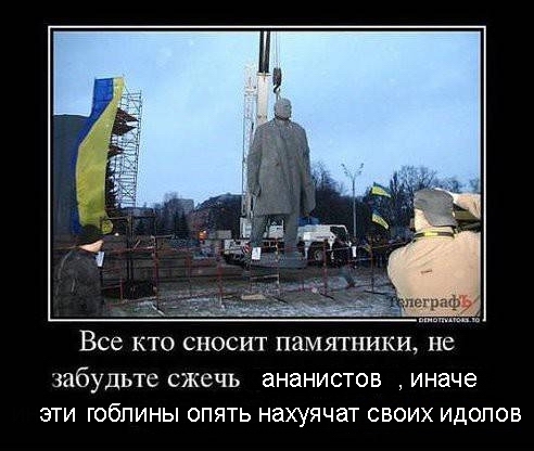 правильно сказано