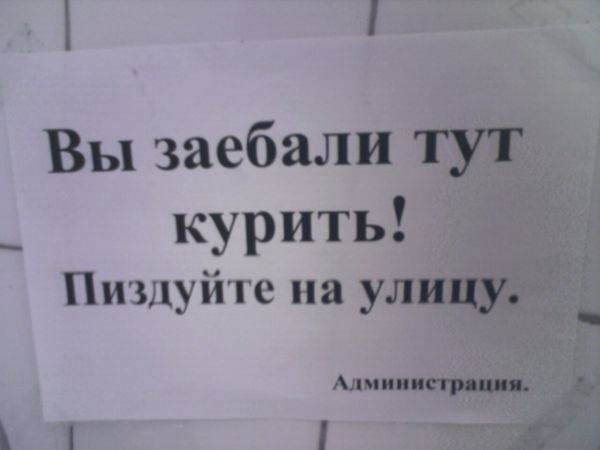 Не знаю, как назвать. Из соцсетей