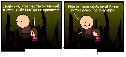 Картинки из интернетов