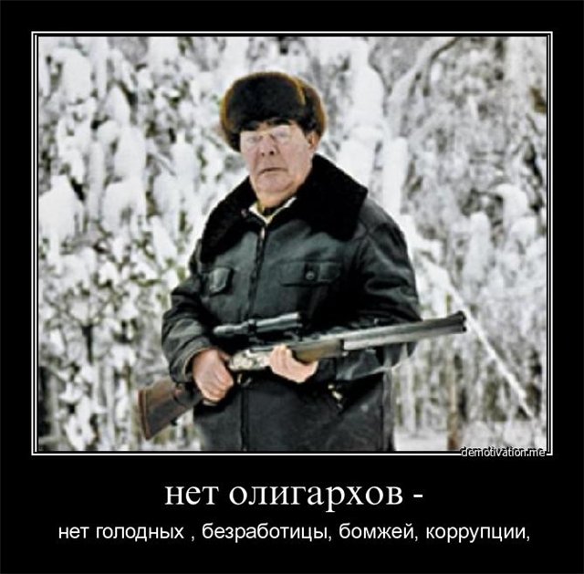 10 ноября 1982 год.