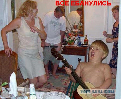 Закон о ношении оружия в действии