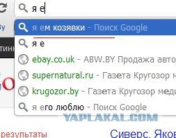 Жизненный вопрос