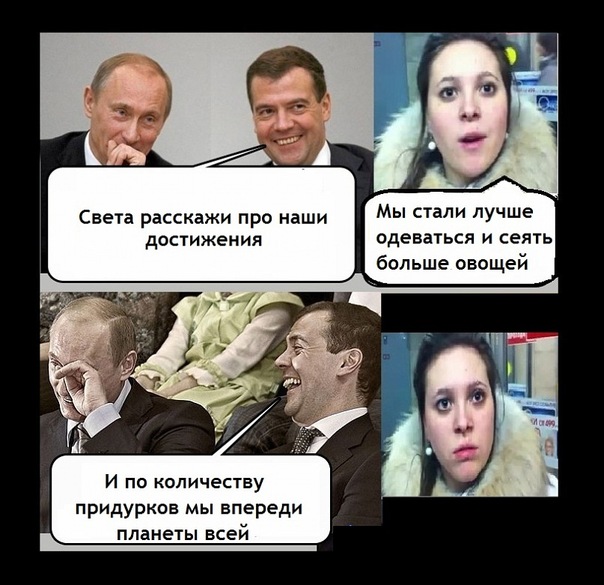 Служба в современной армии