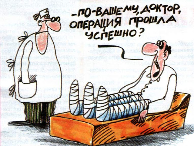 Лучше дурака с инициативой