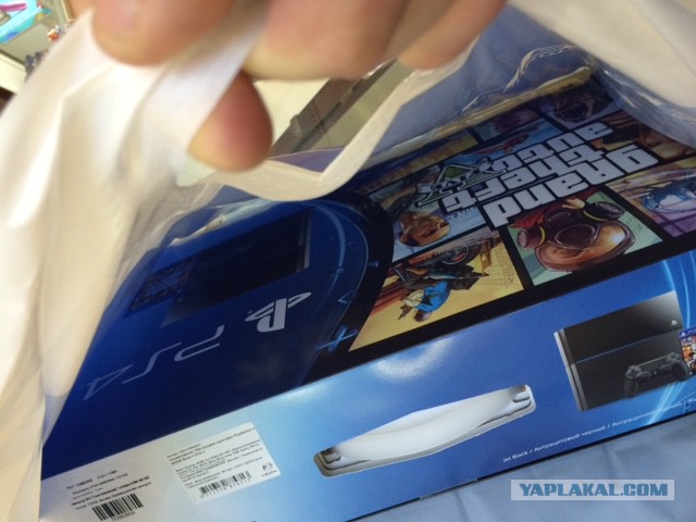 Восторг от получения Playstation 4