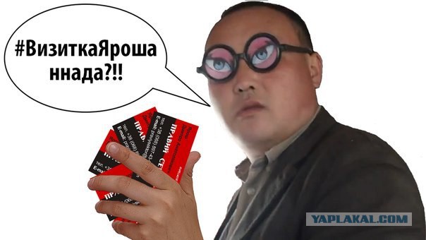 Ярош пригрозил взорвать гранату