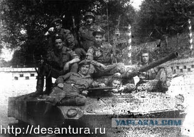 А как ты защищал Отечество?