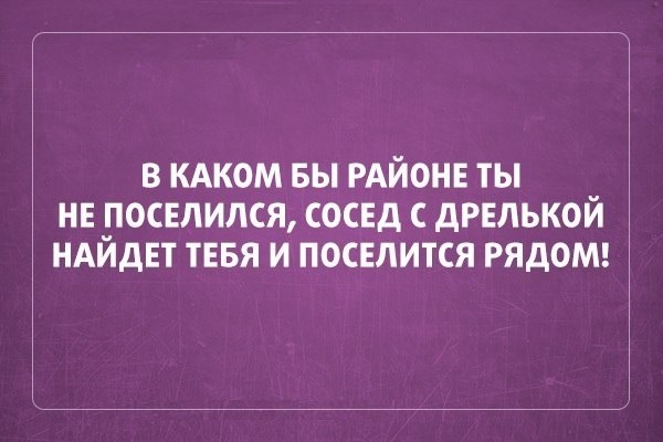 Единственный индивидуальный дом-хрущёвка в Питере