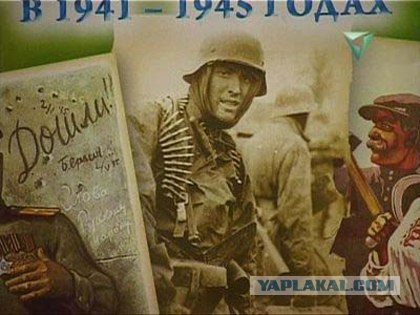 Социальная реклама на улицах Москвы