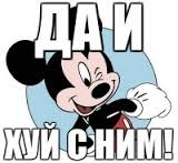 Обама продлил санкции в отношении России на год