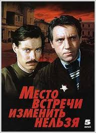 15 сериалов, которые заинтересуют мужчин
