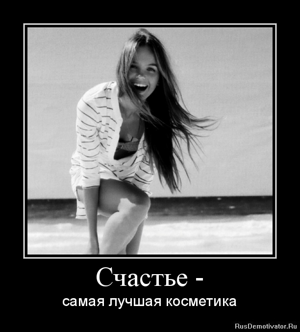 Вы хотите "демов"? часть 2-я