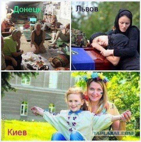 Нацист из Запорожья ликвидирован на Донбассе