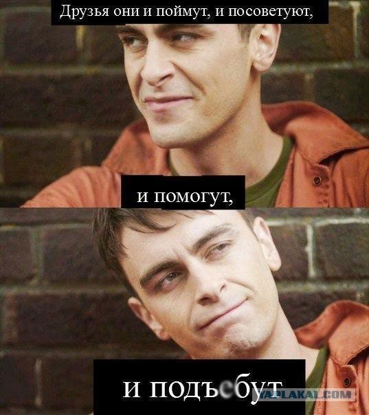 Смешные комментарии из социальных сетей