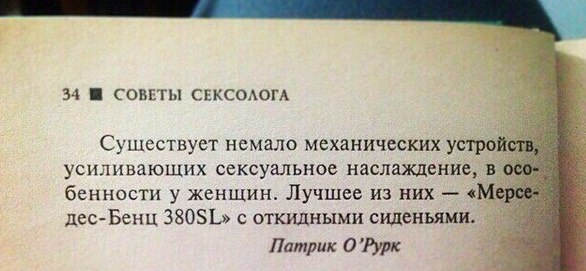 Картинки на пятницу