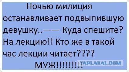 Картинки на пятницу