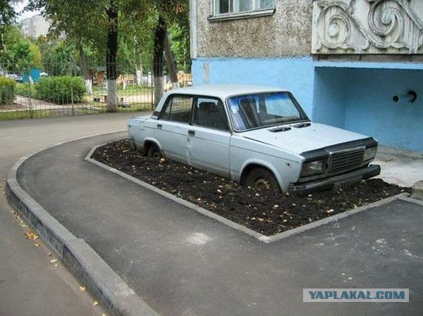 Авто-мото