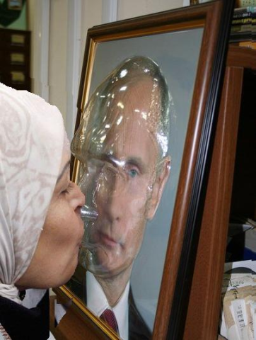 Портрет Путина для слабовидящих