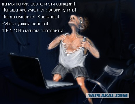 О запрете полетов в Турцию и Тунис
