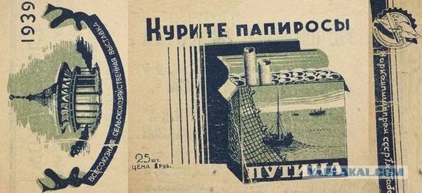 Картинки из сети.
