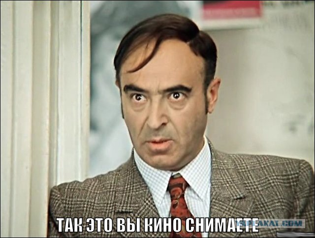 Друзья пошутили