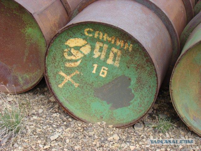 Гроза Америки. Секретный город Гудым на Чукотке