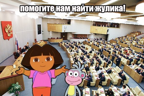 Полтавченко поругал "оббибикивающих" кортеж